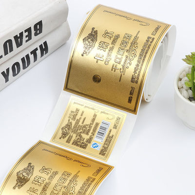 Matt Gold Logo Label Stickers, Multi Shape Print je eigen wijnfles labels