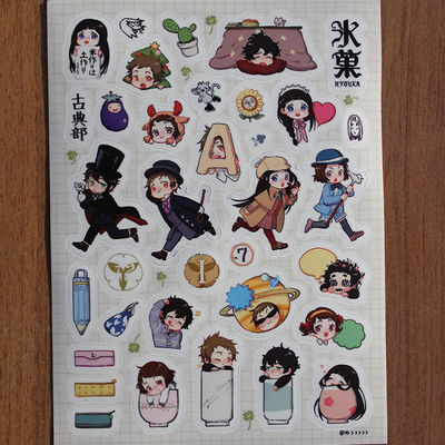 Kinderen Cartoon Sticker Label Die Cut Met Laser Silver Stamping